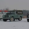 Land Rover offroad - Image 3